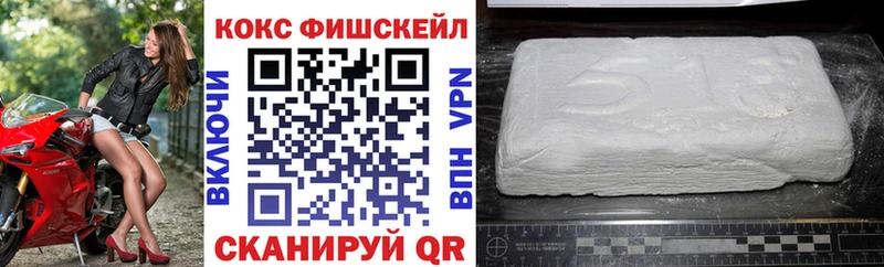 Купить закладки  Тырныауз  Cocaine Боливия 