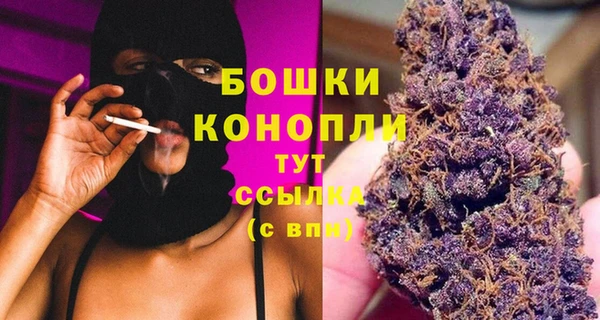 амф Балабаново