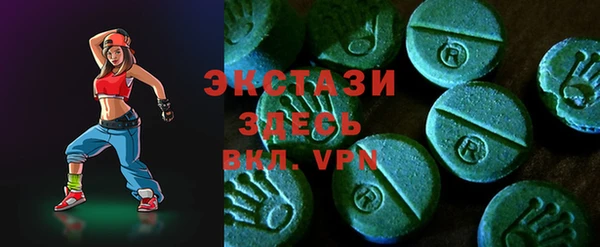 герыч Баксан