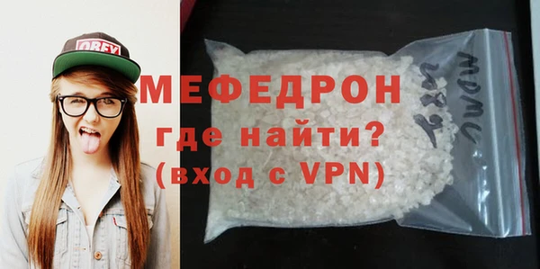 амф Балабаново