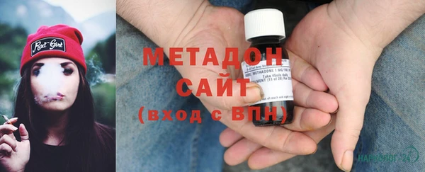 амф Балабаново