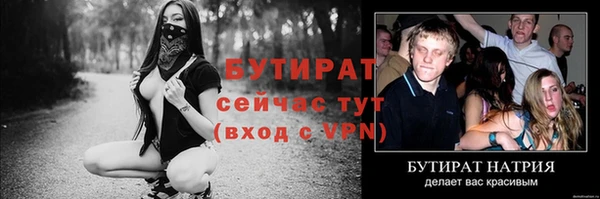 амф Балабаново