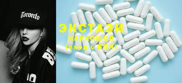 2c-b Аркадак