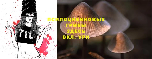 героин Балахна