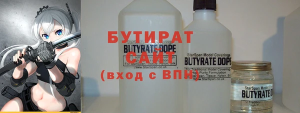 амф Балабаново