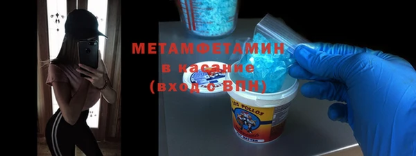 героин Балахна