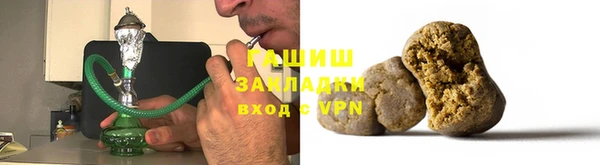 герыч Баксан