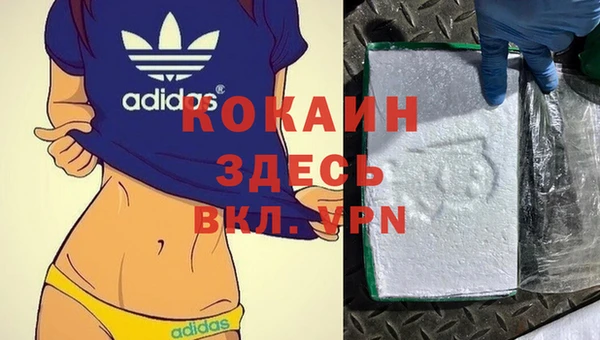 амф Балабаново