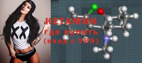 героин Балахна