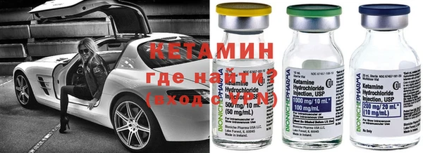 героин Балахна