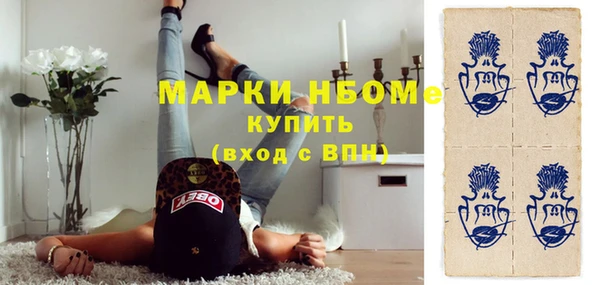 амф Балабаново