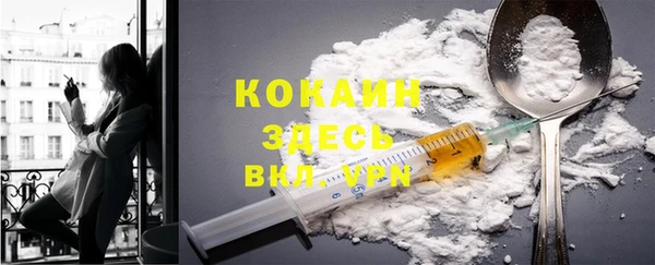 амф Балабаново