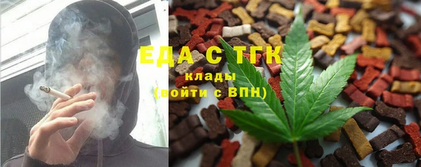 героин Балахна