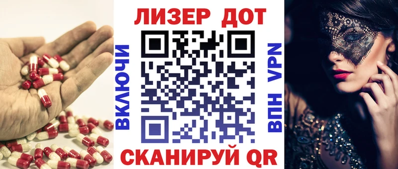 ЛСД экстази ecstasy  Купить  Тырныауз 