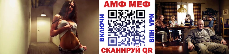 Первитин витя  Купить где  Тырныауз 